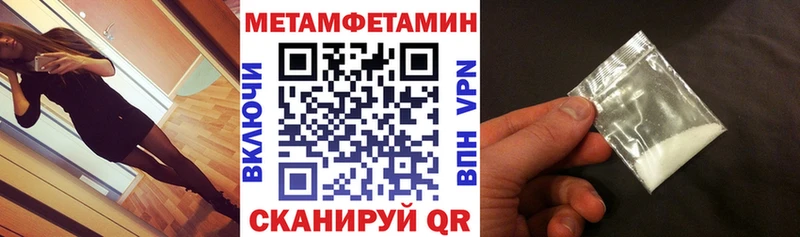 Amphetamine 97%  Реж 