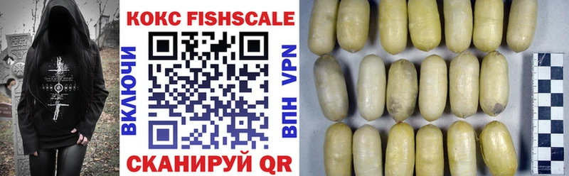 Cocaine 98%  наркотики  Реж 