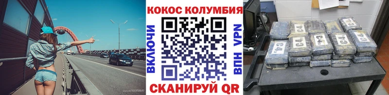 Кокаин 99% Реж