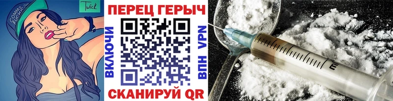 Героин афганец  Реж 