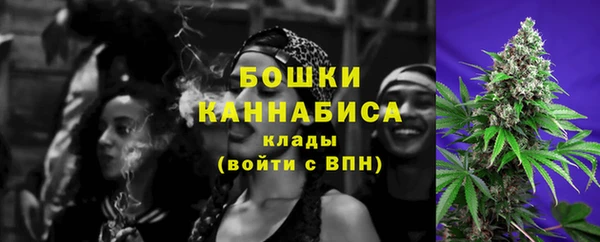 хмурый Баксан