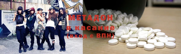 альфа пвп VHQ Балабаново