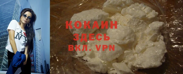 хмурый Баксан