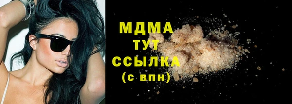 хмурый Баксан
