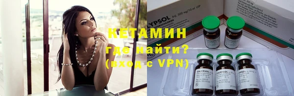 гидра Россошь