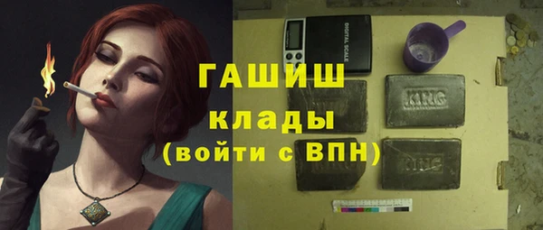прущие крисы Аркадак