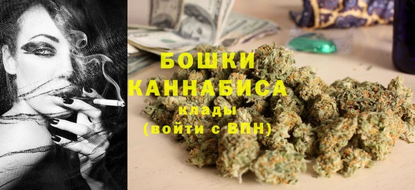 соль курить ск Балахна