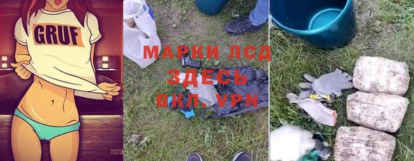 хмурый Баксан