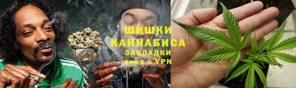 альфа пвп VHQ Балабаново