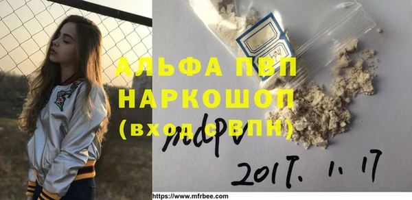 хмурый Баксан