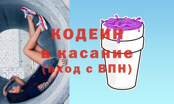 хмурый Баксан