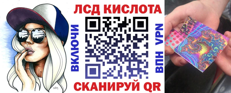 OMG вход  сколько стоит  Реж  Марки 25I-NBOMe 1,8мг 